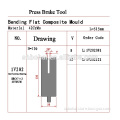 bending flat composite tools for press brakes